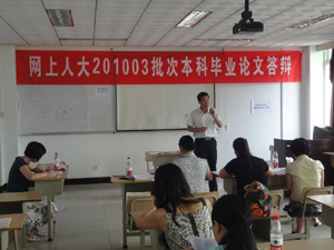 點(diǎn)擊看大圖