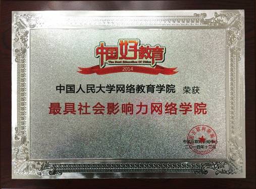 http://www.jtbsllj.com/uploads/allimg/141216/7_141216144616_1.jpg